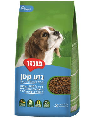 בונזו ארוחת בריאות גזע קטן 7 קילוגרם