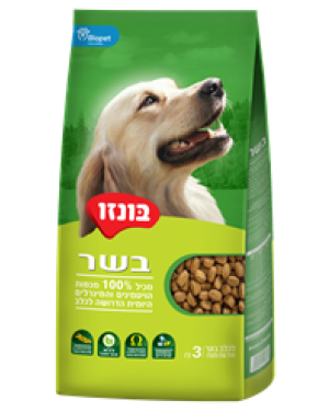 בונזו בשר שק מחולק 20 קילוגרם