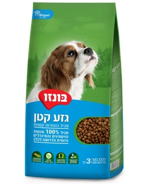 בונזו בוגר גזע קטן 3 קילוגרם